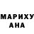 МЕТАДОН белоснежный Ekaterena Rybaleva
