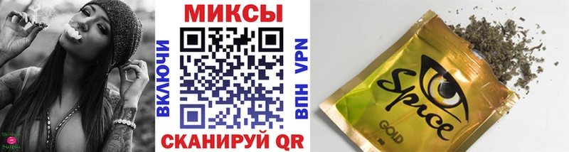 Купить где  Киржач  БУТИРАТ вода 