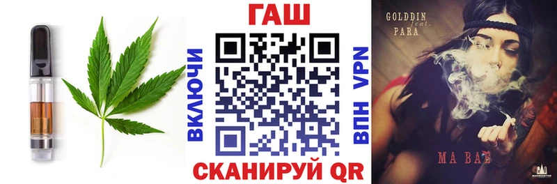 Еда ТГК конопля  Купить закладки  Киржач 