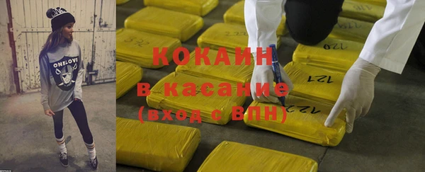а пвп мука Алексин