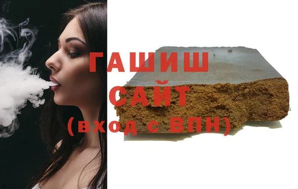 твердый Алексеевка