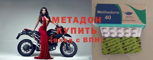твердый Алексеевка