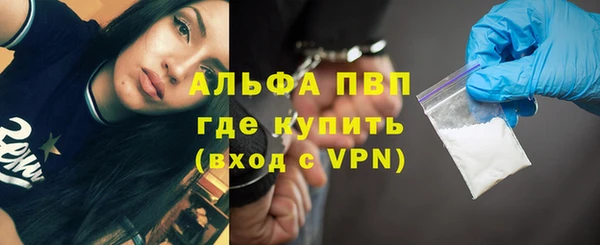 твердый Алексеевка