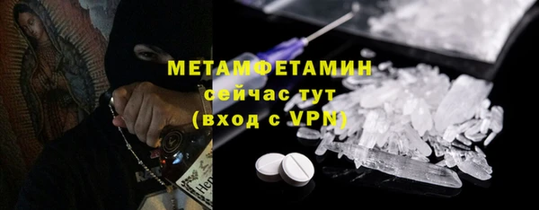 а пвп мука Алексин