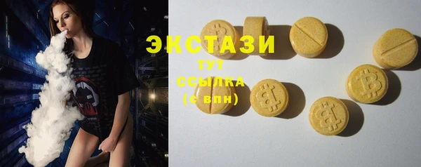 твердый Алексеевка