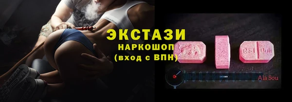 а пвп мука Алексин