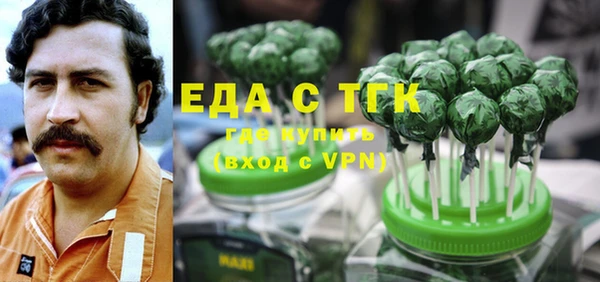 а пвп мука Алексин