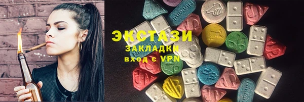 а пвп мука Алексин