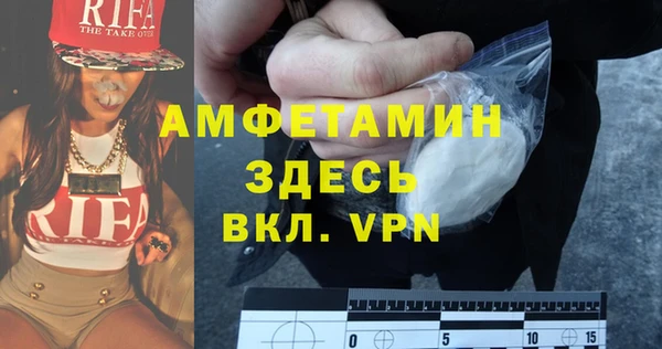 а пвп мука Алексин